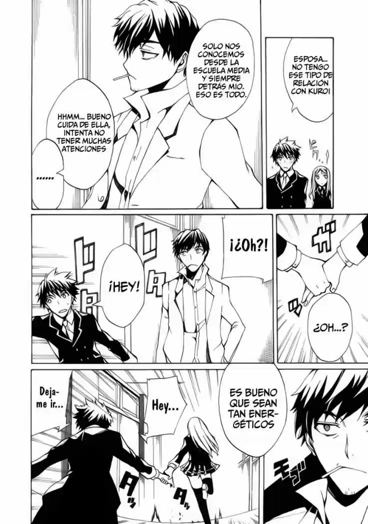 Kyousou no Simulacra (2009) - Capítulo 4 - Página 17 - LectorTMOo