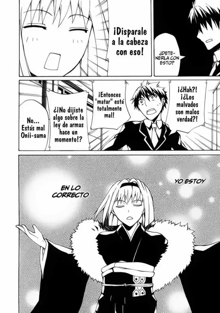 Kyousou no Simulacra (2009) - Capítulo 4 - Página 26 - LectorTMOo