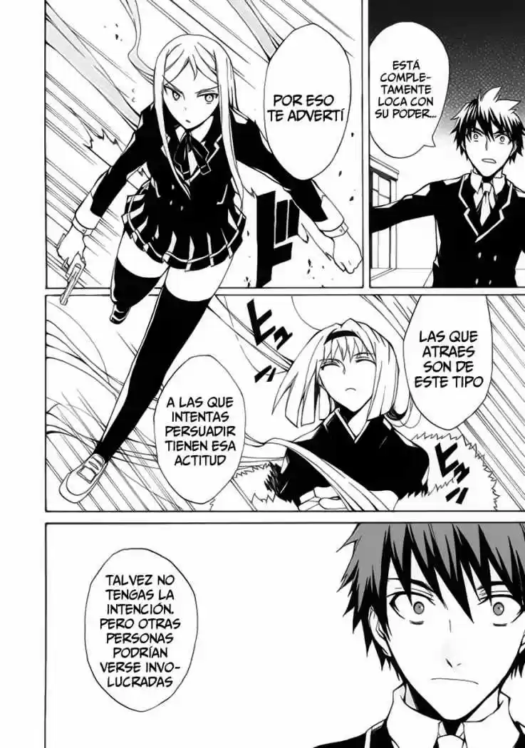 Kyousou no Simulacra (2009) - Capítulo 4 - Página 27 - LectorTMOo