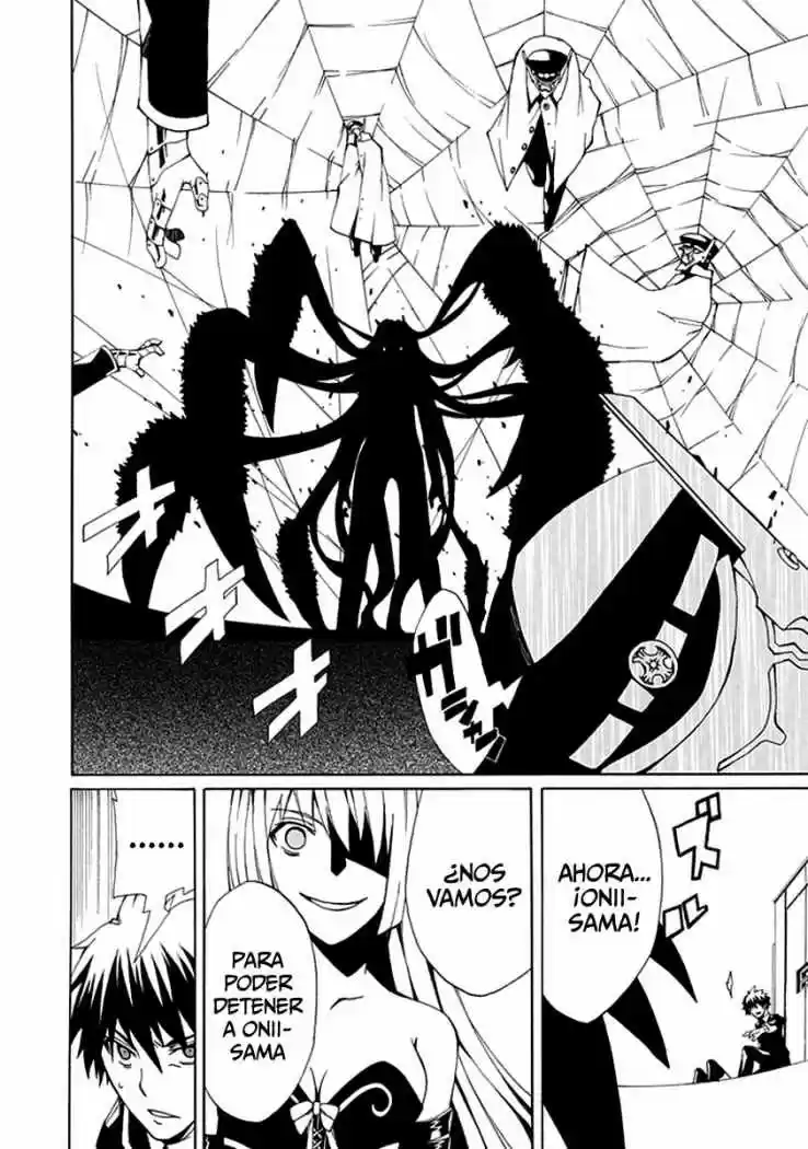 Kyousou no Simulacra (2009) - Capítulo 5 - Página 12 - LectorTMOo