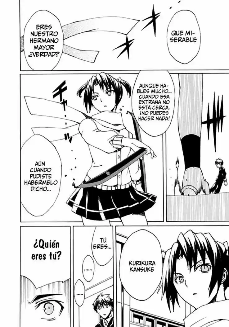 Kyousou no Simulacra (2009) - Capítulo 5 - Página 14 - LectorTMOo