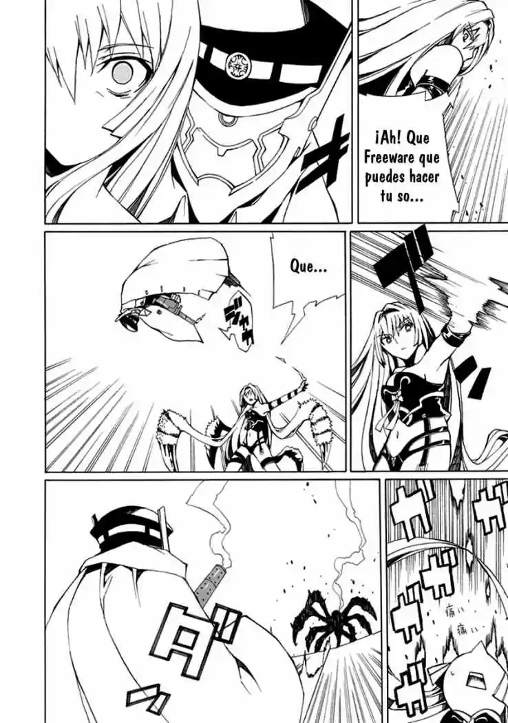 Kyousou no Simulacra (2009) - Capítulo 5 - Página 15 - LectorTMOo