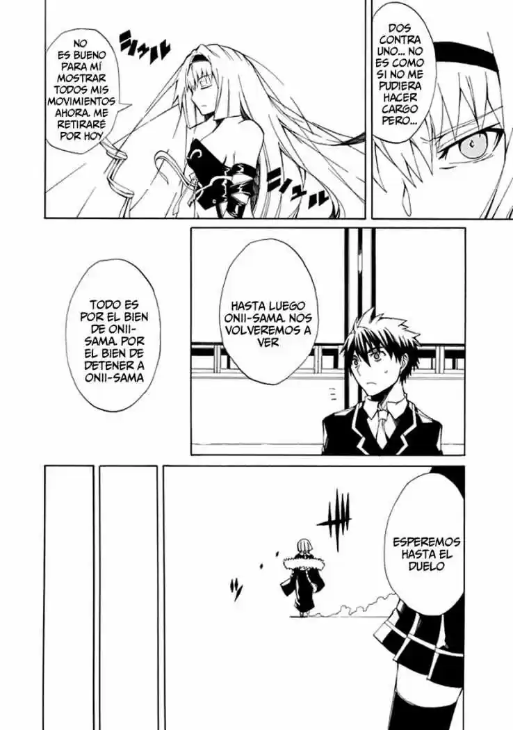Kyousou no Simulacra (2009) - Capítulo 5 - Página 16 - LectorTMOo