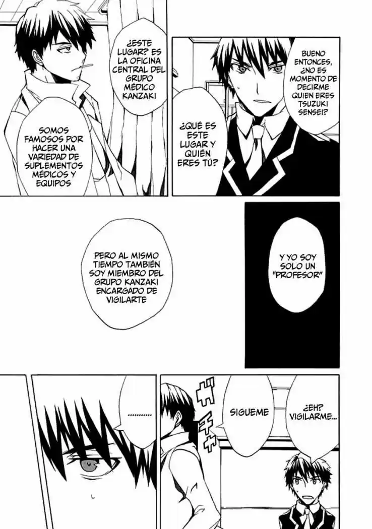 Kyousou no Simulacra (2009) - Capítulo 5 - Página 17 - LectorTMOo