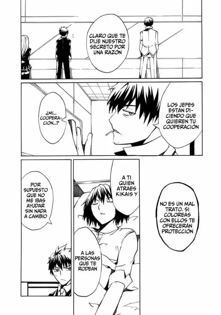 Kyousou no Simulacra (2009) - Capítulo 5 - Página 18 - LectorTMOo