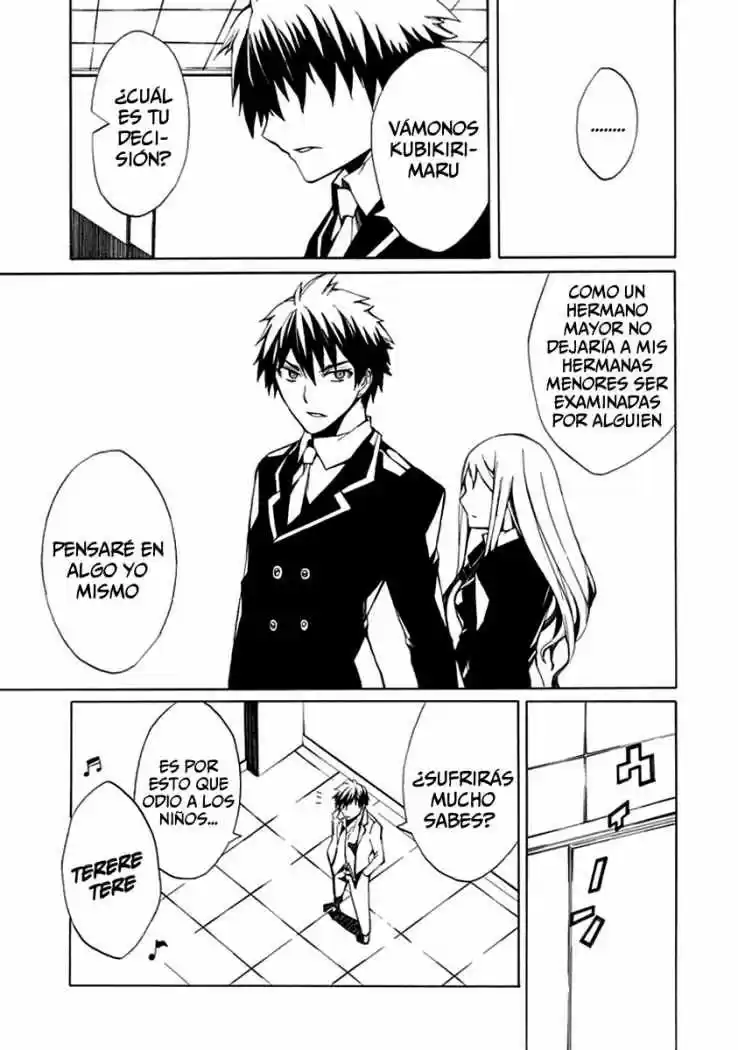 Kyousou no Simulacra (2009) - Capítulo 5 - Página 20 - LectorTMOo
