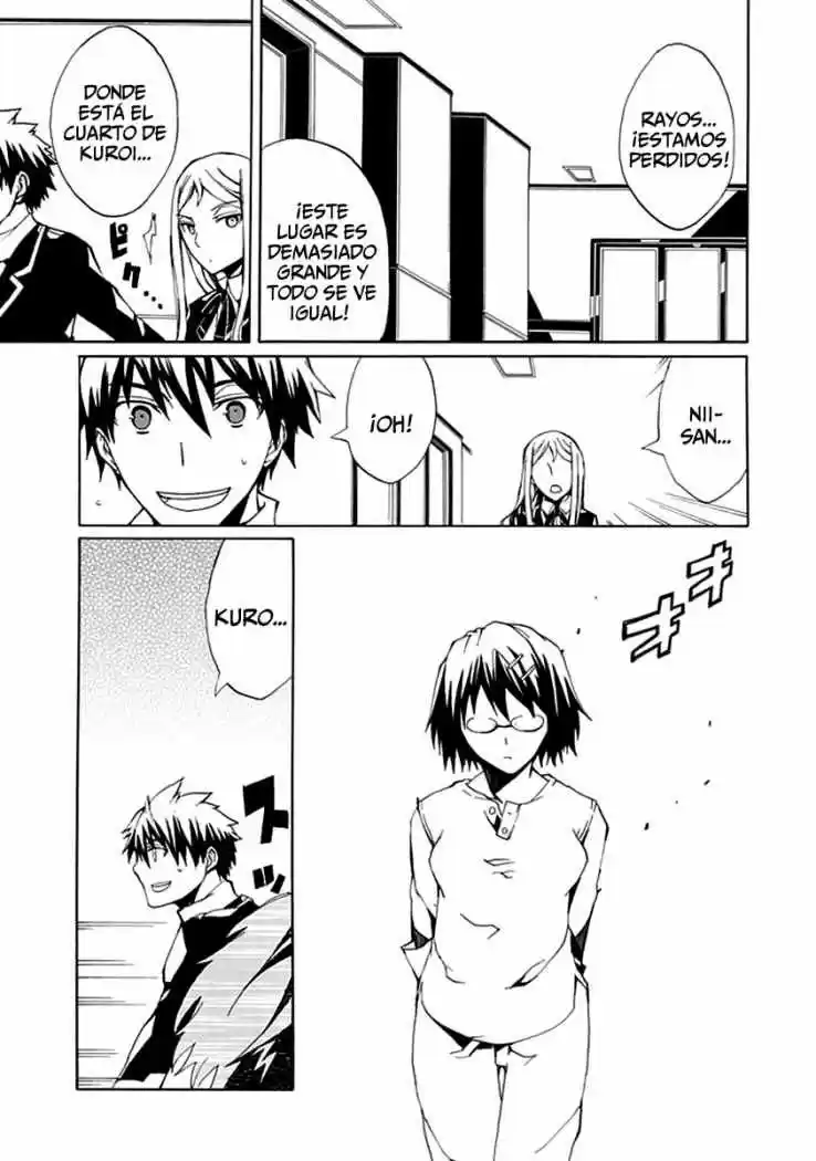 Kyousou no Simulacra (2009) - Capítulo 5 - Página 25 - LectorTMOo