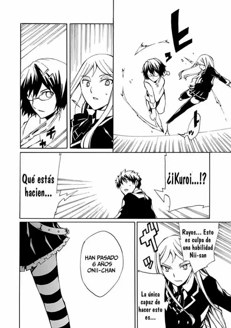 Kyousou no Simulacra (2009) - Capítulo 5 - Página 26 - LectorTMOo