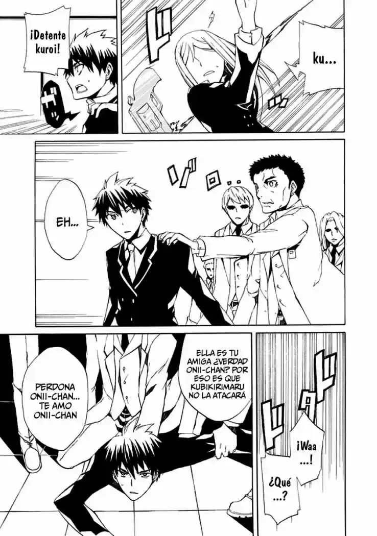 Kyousou no Simulacra (2009) - Capítulo 5 - Página 27 - LectorTMOo