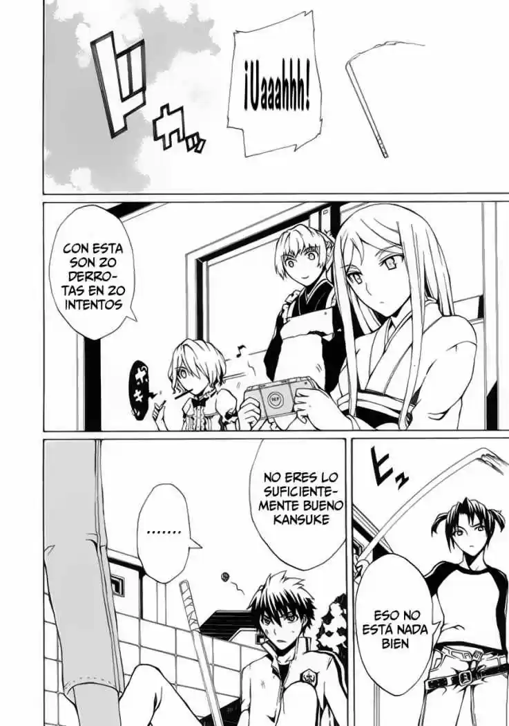 Kyousou no Simulacra (2009) - Capítulo 6 - Página 7 - LectorTMOo