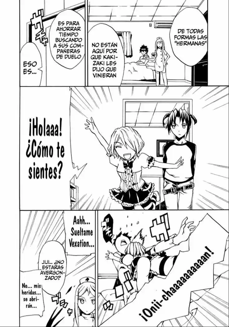 Kyousou no Simulacra (2009) - Capítulo 6 - Página 11 - LectorTMOo