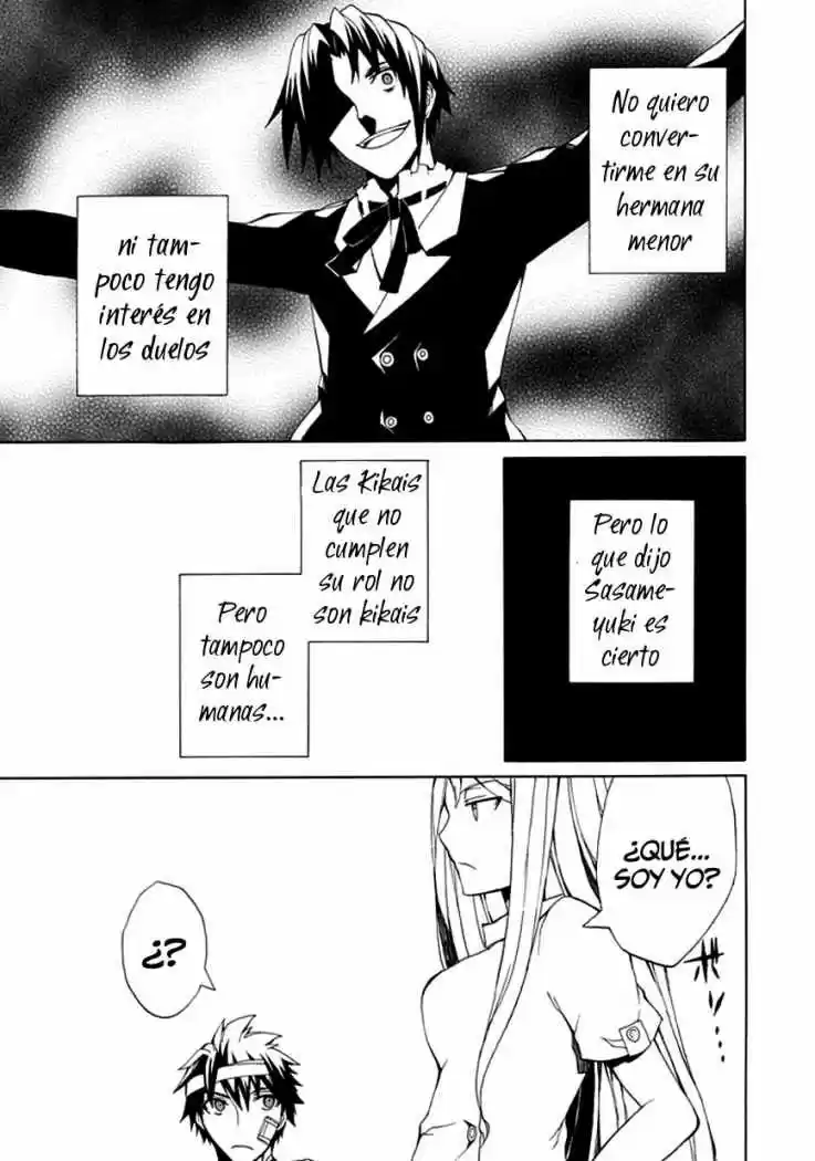Kyousou no Simulacra (2009) - Capítulo 6 - Página 14 - LectorTMOo