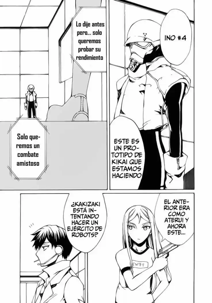 Kyousou no Simulacra (2009) - Capítulo 6 - Página 22 - LectorTMOo