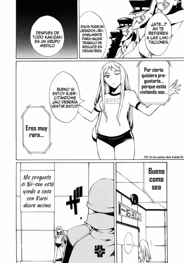 Kyousou no Simulacra (2009) - Capítulo 6 - Página 23 - LectorTMOo