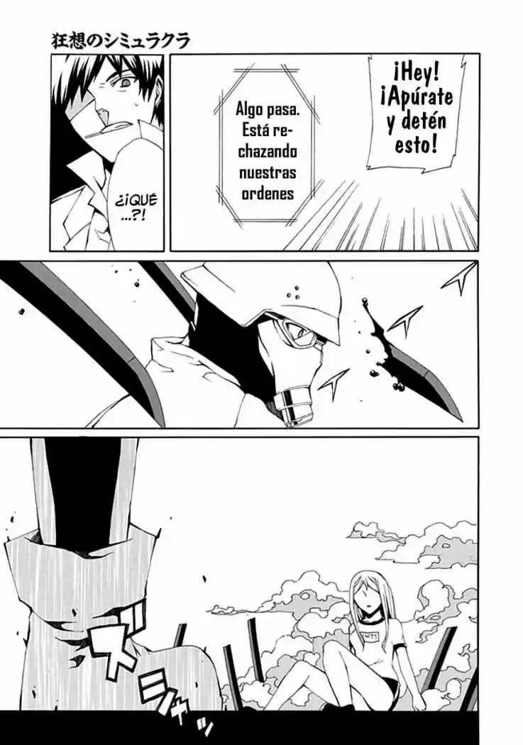 Kyousou no Simulacra (2009) - Capítulo 6 - Página 28 - LectorTMOo
