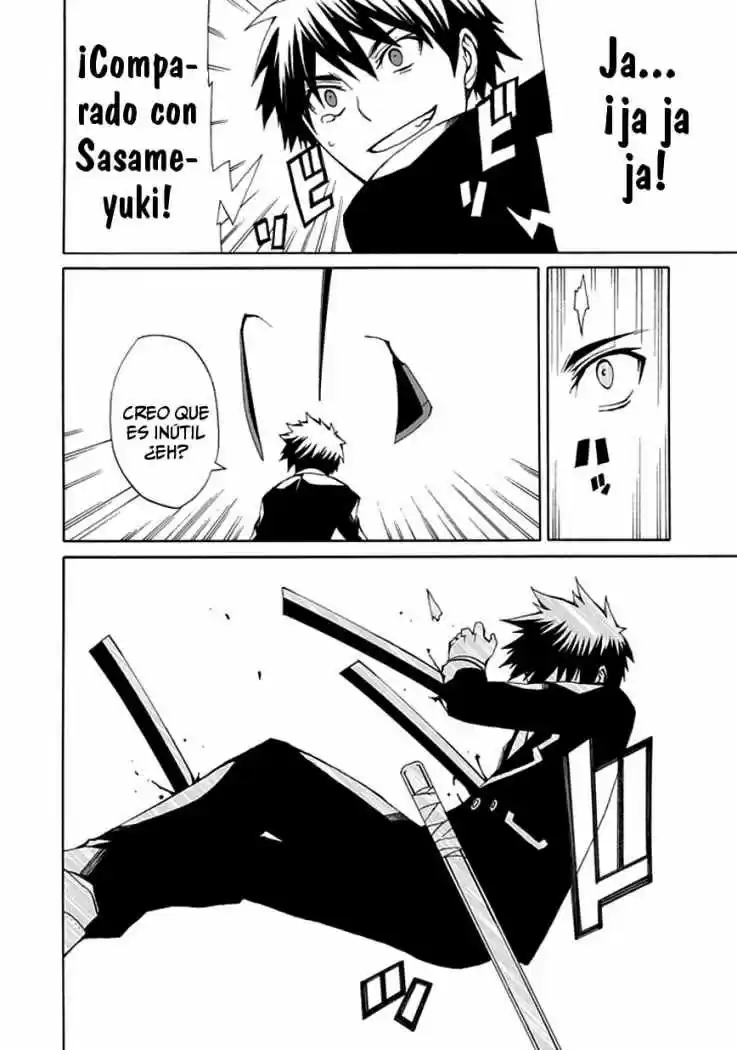 Kyousou no Simulacra (2009) - Capítulo 6 - Página 33 - LectorTMOo