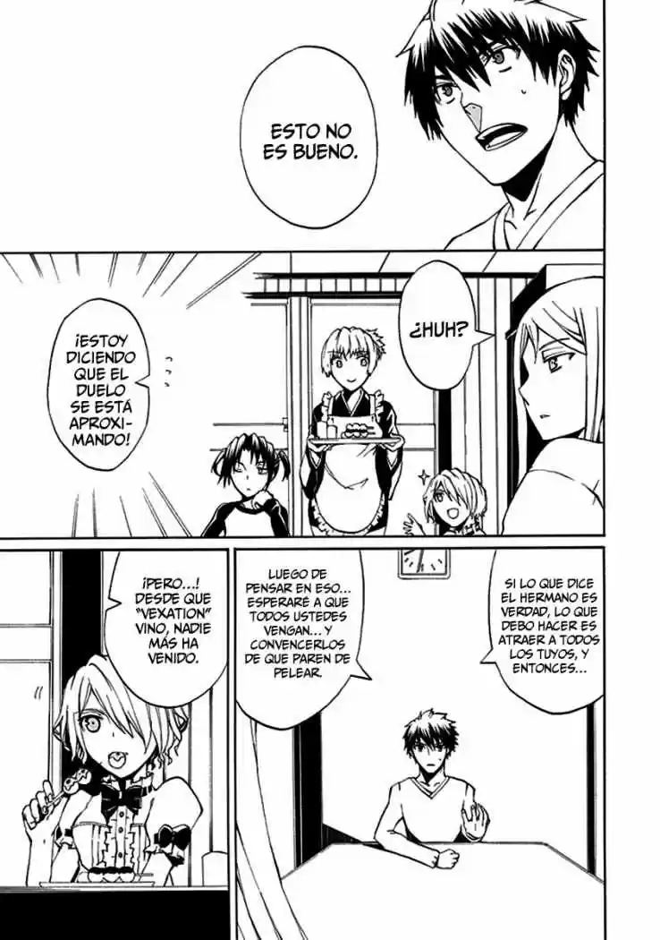 Kyousou no Simulacra (2009) - Capítulo 7 - Página 7 - LectorTMOo