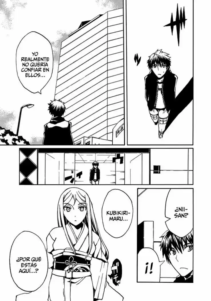 Kyousou no Simulacra (2009) - Capítulo 7 - Página 13 - LectorTMOo