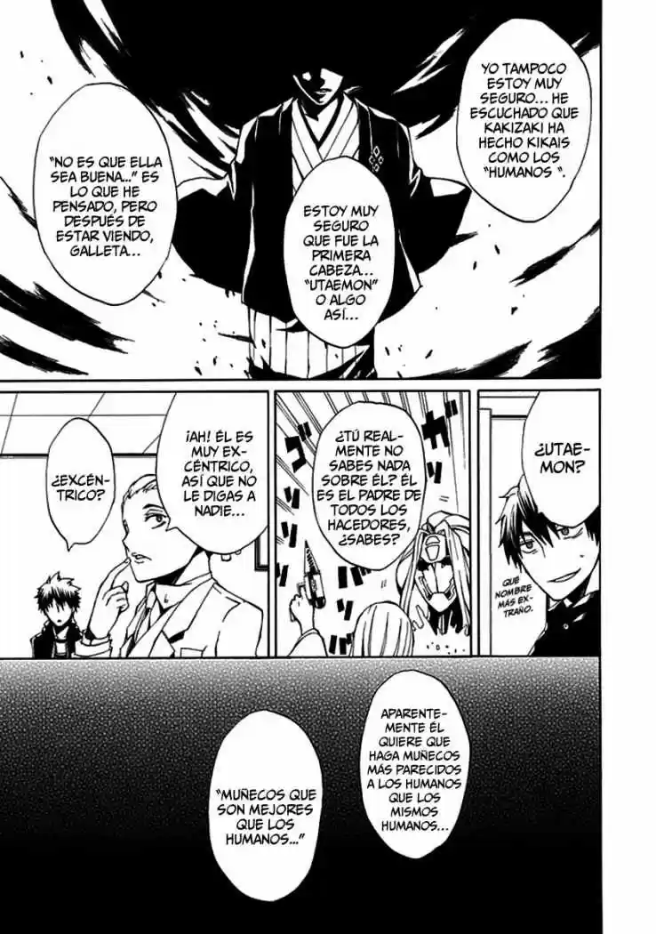 Kyousou no Simulacra (2009) - Capítulo 7 - Página 19 - LectorTMOo