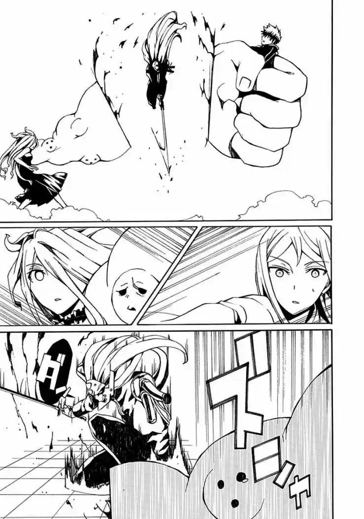 Kyousou no Simulacra (2009) - Capítulo 7 - Página 35 - LectorTMOo