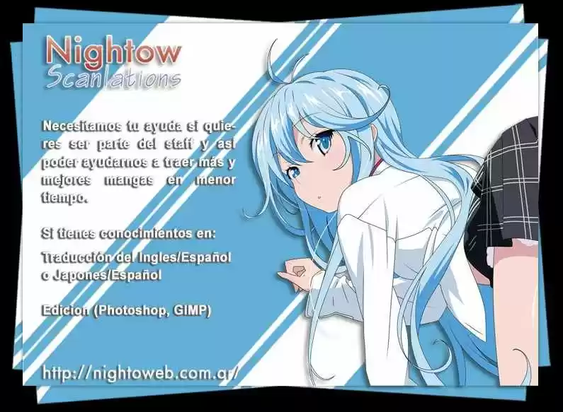 Kyousou no Simulacra (2009) - Capítulo 8 - Página 1 - LectorTMOo