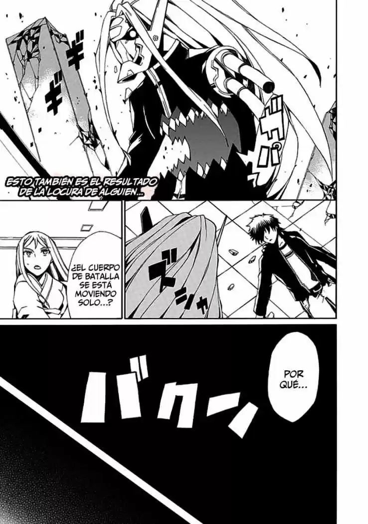 Kyousou no Simulacra (2009) - Capítulo 8 - Página 5 - LectorTMOo