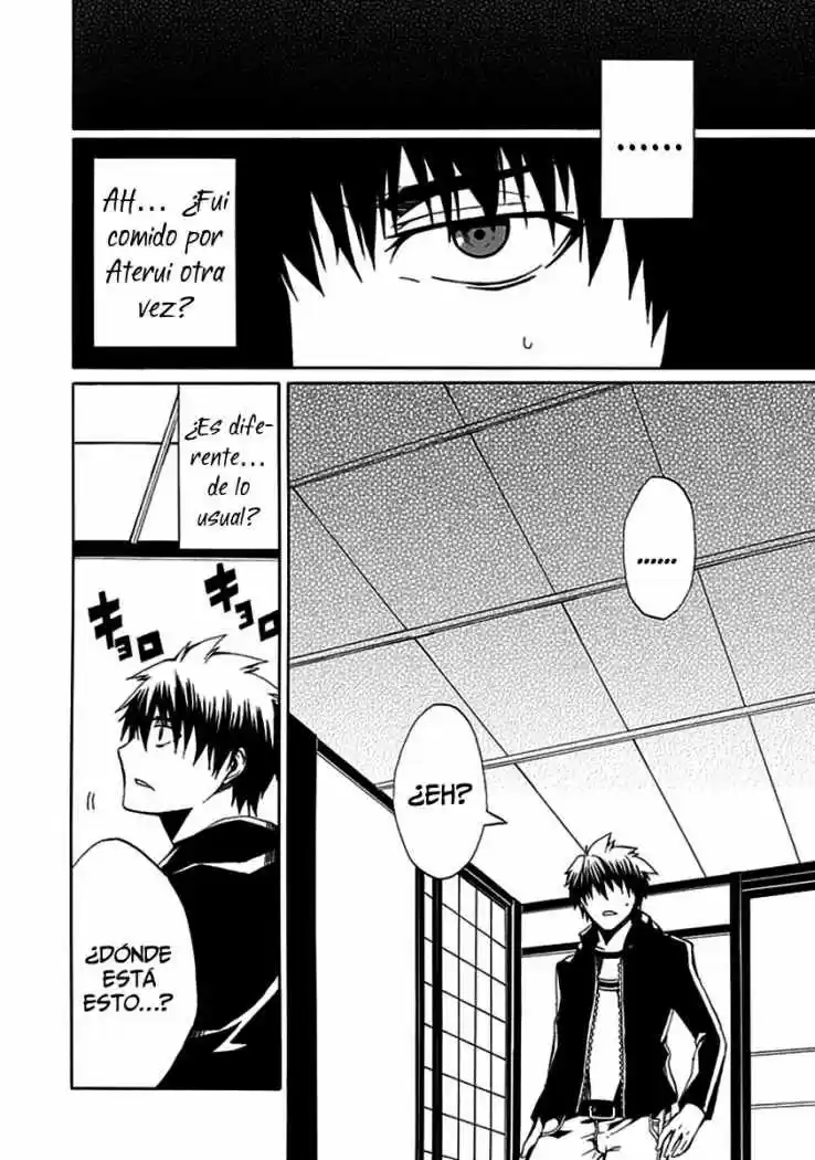 Kyousou no Simulacra (2009) - Capítulo 8 - Página 6 - LectorTMOo