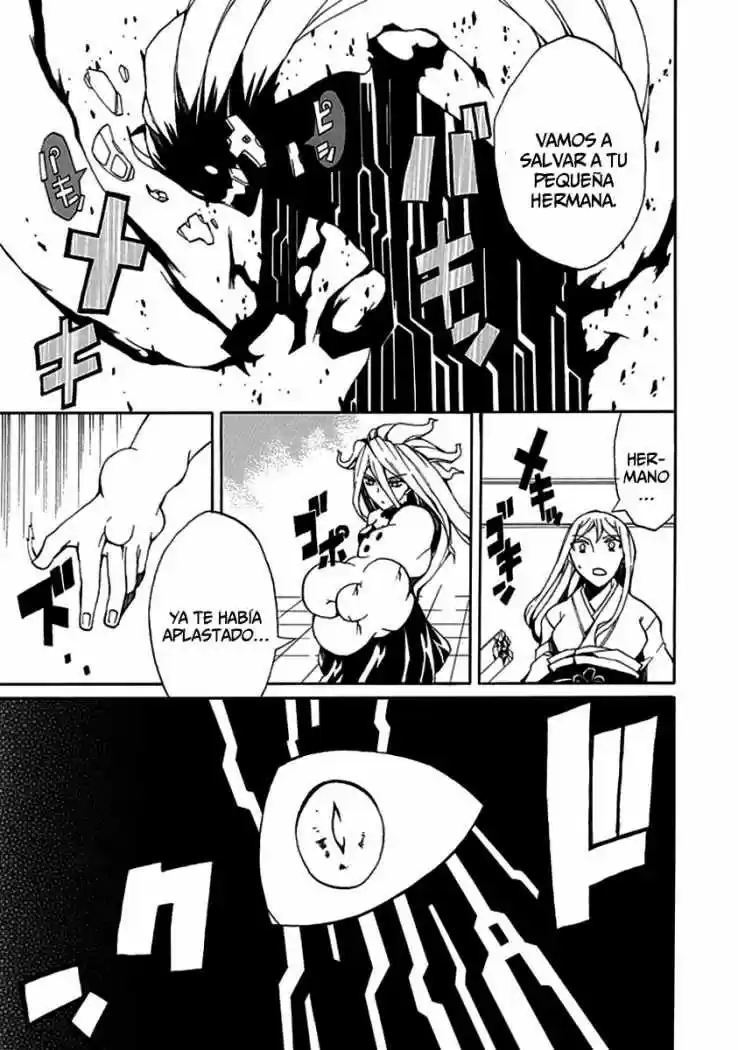 Kyousou no Simulacra (2009) - Capítulo 8 - Página 19 - LectorTMOo