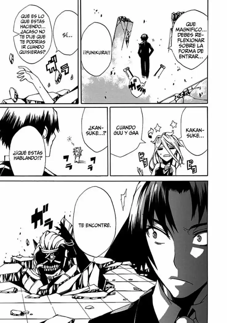 Kyousou no Simulacra (2009) - Capítulo 8 - Página 27 - LectorTMOo