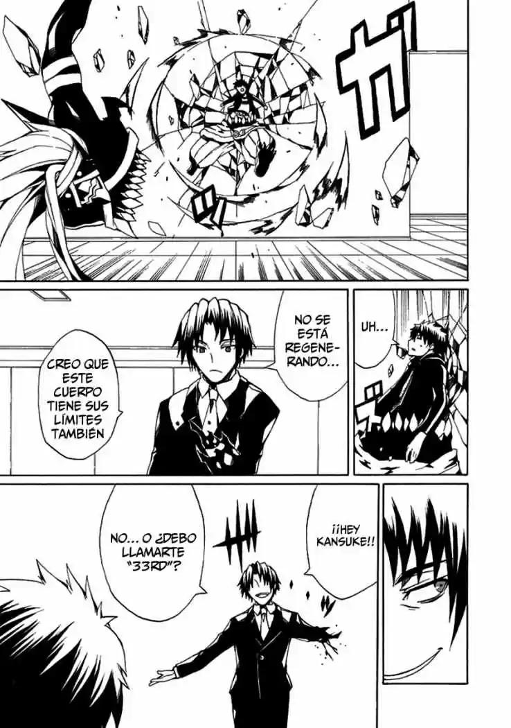 Kyousou no Simulacra (2009) - Capítulo 8 - Página 31 - LectorTMOo