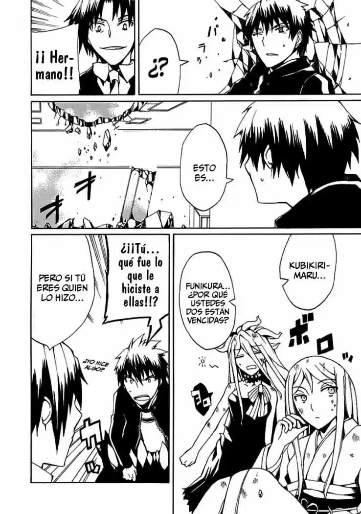 Kyousou no Simulacra (2009) - Capítulo 8 - Página 32 - LectorTMOo