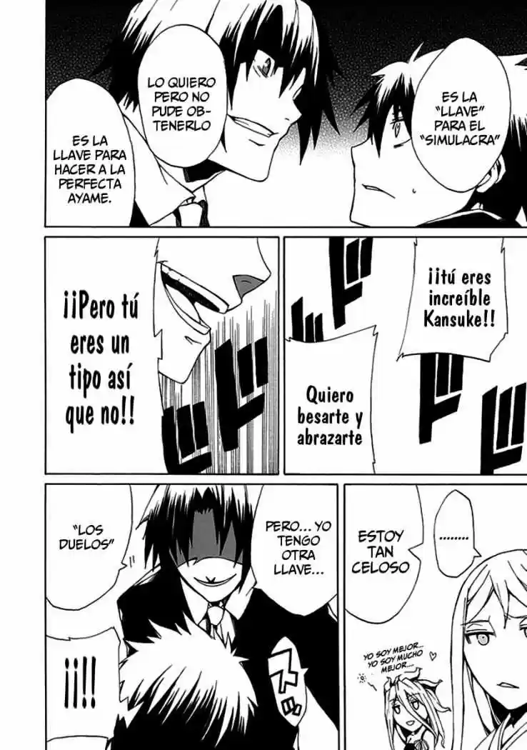 Kyousou no Simulacra (2009) - Capítulo 8 - Página 34 - LectorTMOo