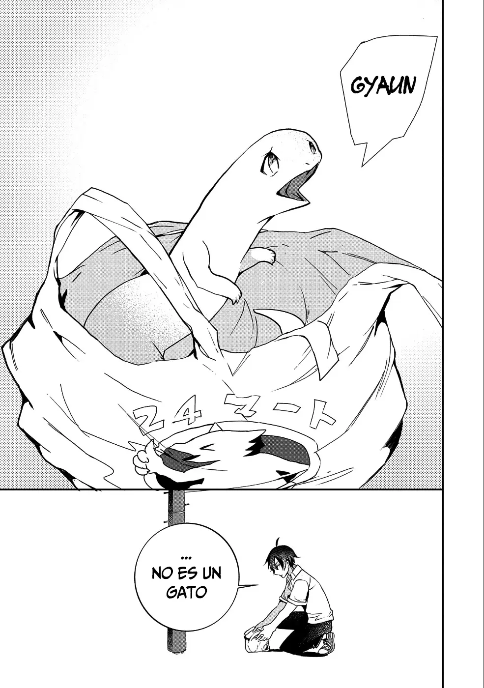 Kyuubo: Suterareteta Dragon Hirotta (2019) - Capítulo 1 - Página 4 - LectorTMOo
