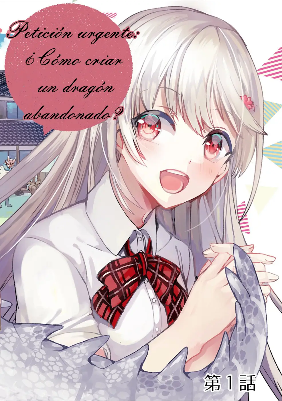 Kyuubo: Suterareteta Dragon Hirotta (2019) - Capítulo 1 - Página 5 - LectorTMOo