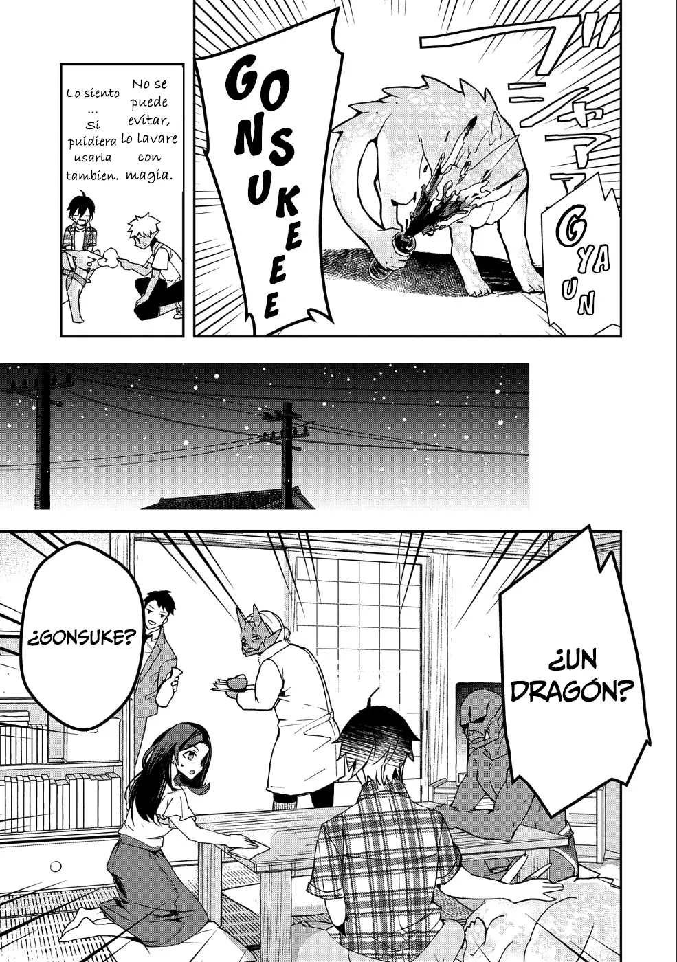 Kyuubo: Suterareteta Dragon Hirotta (2019) - Capítulo 1 - Página 23 - LectorTMOo