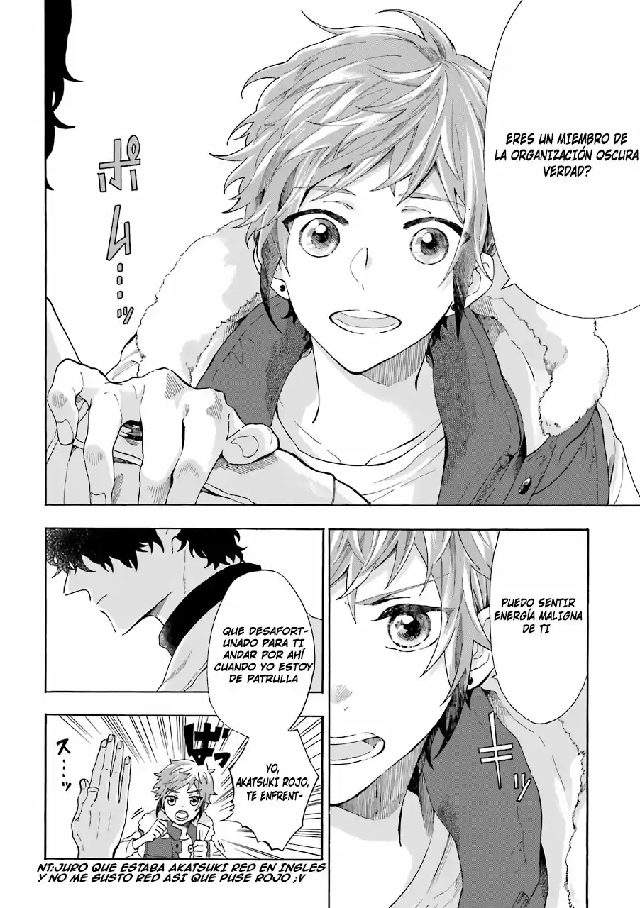 Kyuujitsu no Warumono-san (2018) - Capítulo 1 - Página 4 - LectorTMOo