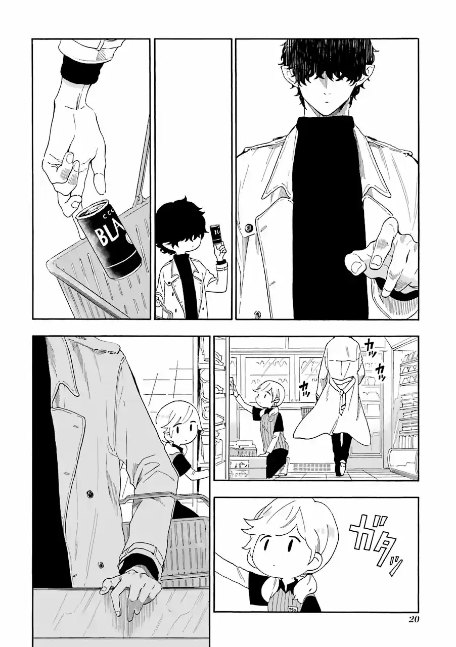 Kyuujitsu no Warumono-san (2018) - Capítulo 2 - Página 7 - LectorTMOo