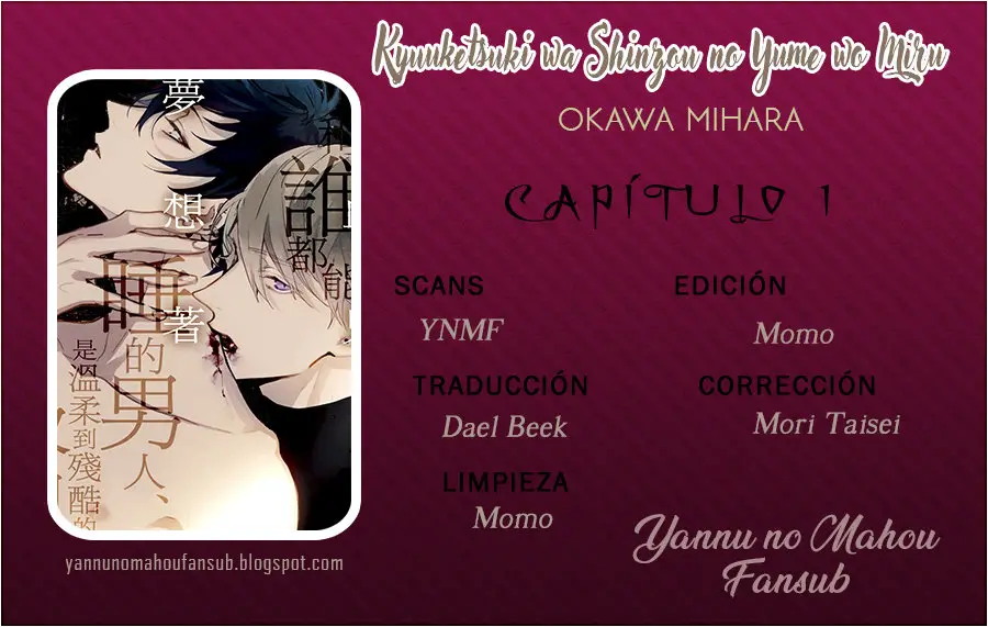 Kyuuketsuki ha Shinzo no Yume wo Miru - Capítulo 1 - Página 1 - LectorTMOo