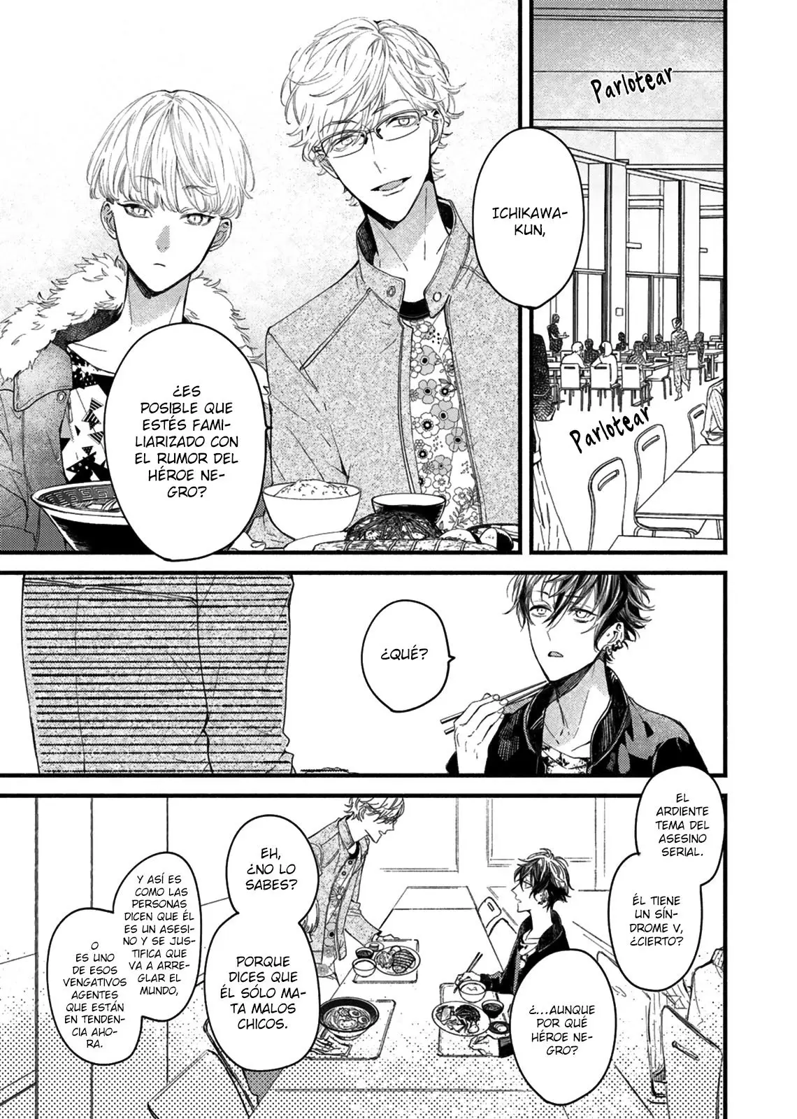Kyuuketsuki ha Shinzo no Yume wo Miru - Capítulo 4 - Página 4 - LectorTMOo
