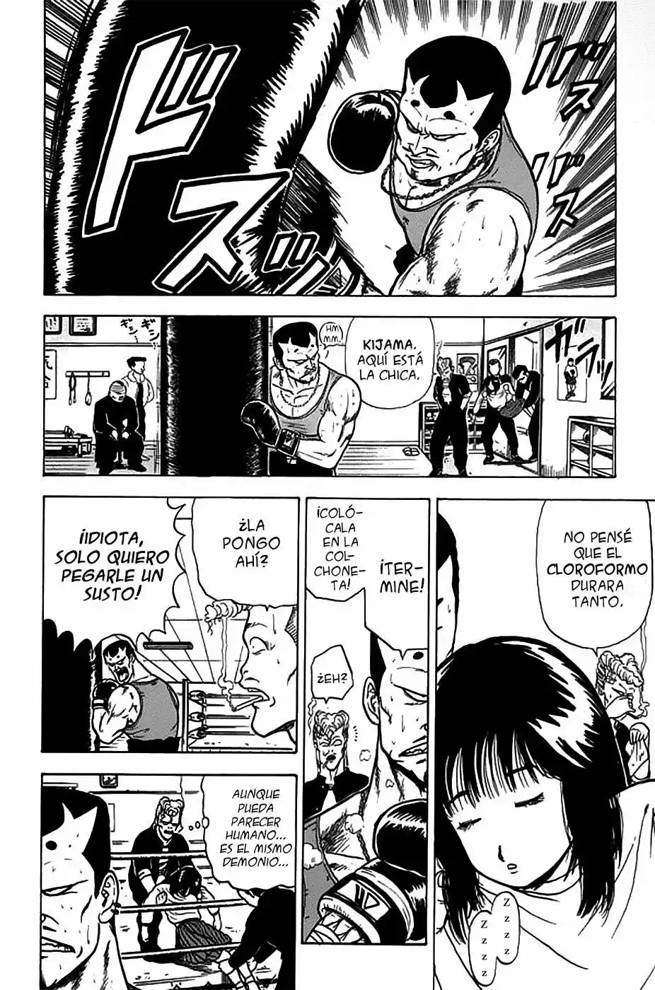 Kyuukyoku!! Hentai Kamen (1992) - Capítulo 10 - Página 9 - LectorTMOo
