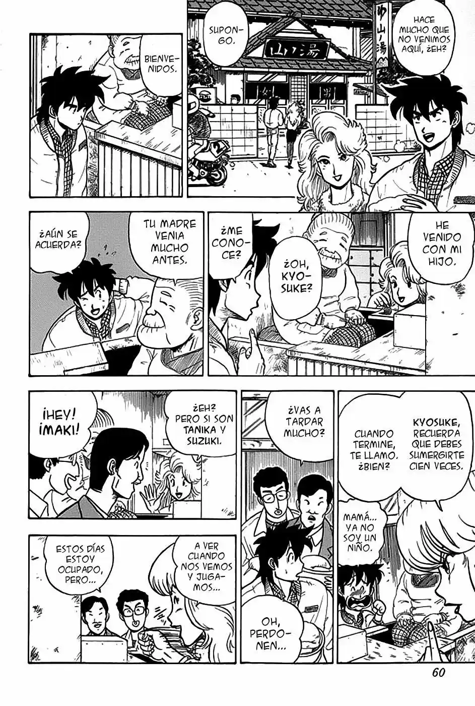 Kyuukyoku!! Hentai Kamen (1992) - Capítulo 11 - Página 4 - LectorTMOo