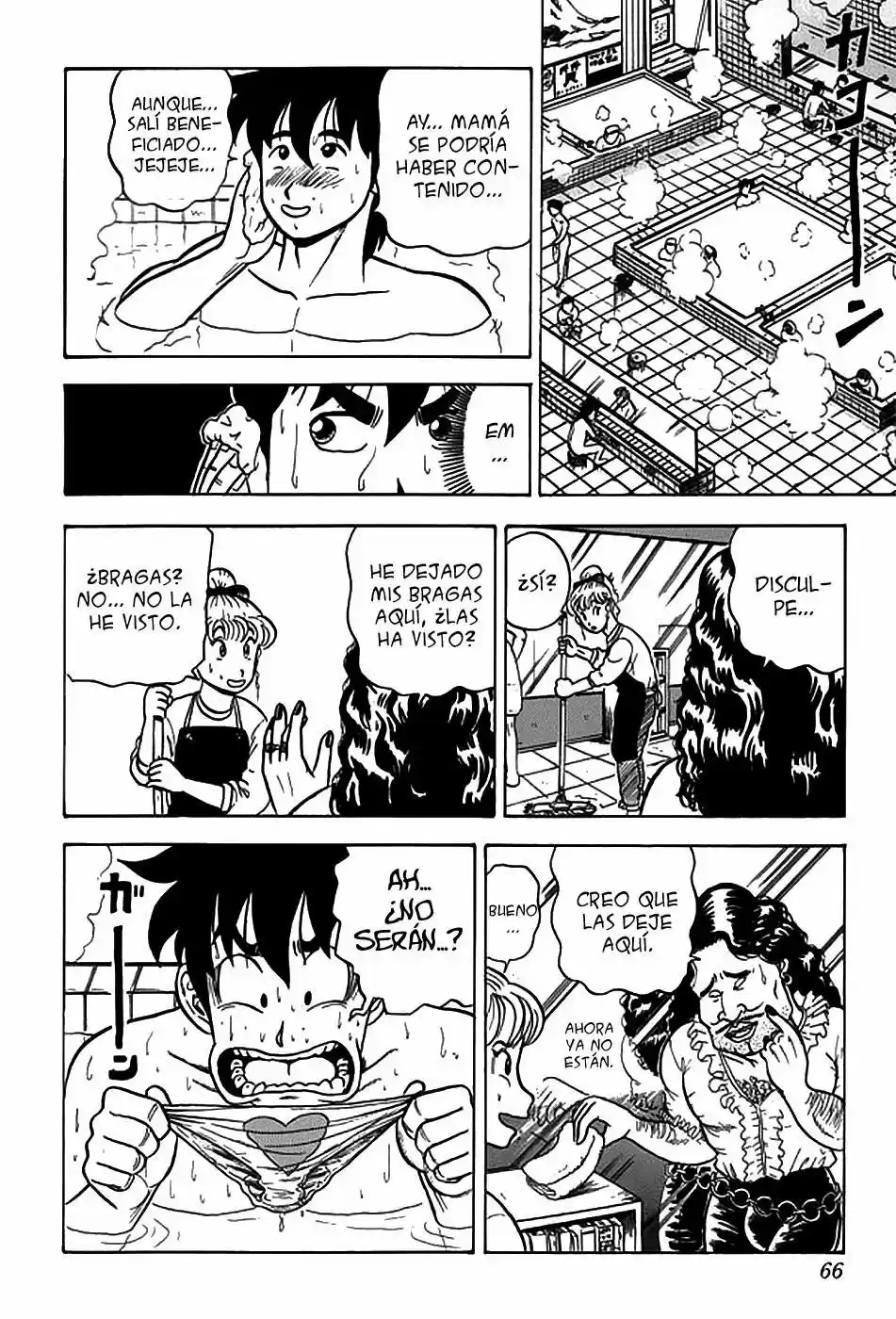 Kyuukyoku!! Hentai Kamen (1992) - Capítulo 11 - Página 11 - LectorTMOo