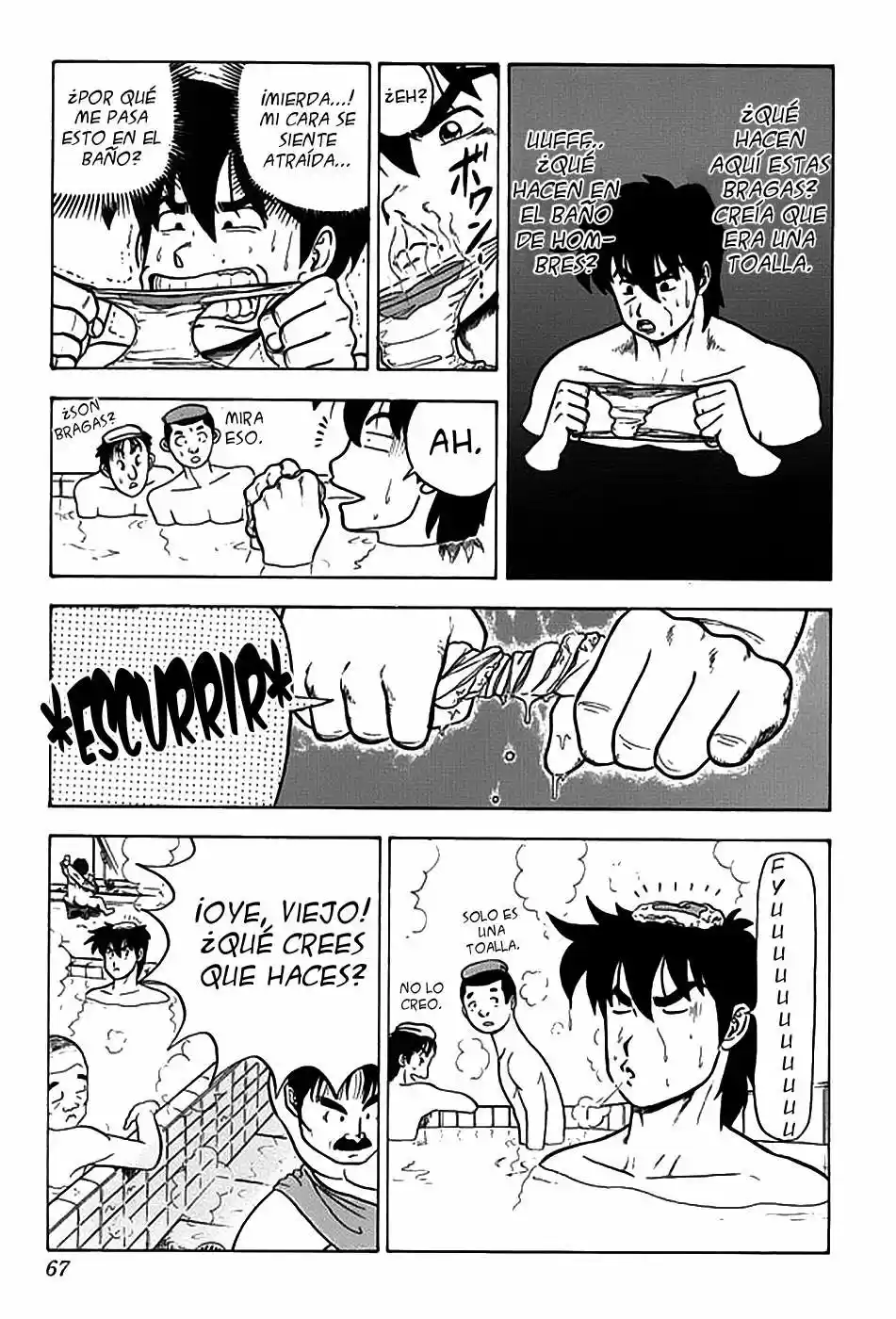 Kyuukyoku!! Hentai Kamen (1992) - Capítulo 11 - Página 12 - LectorTMOo