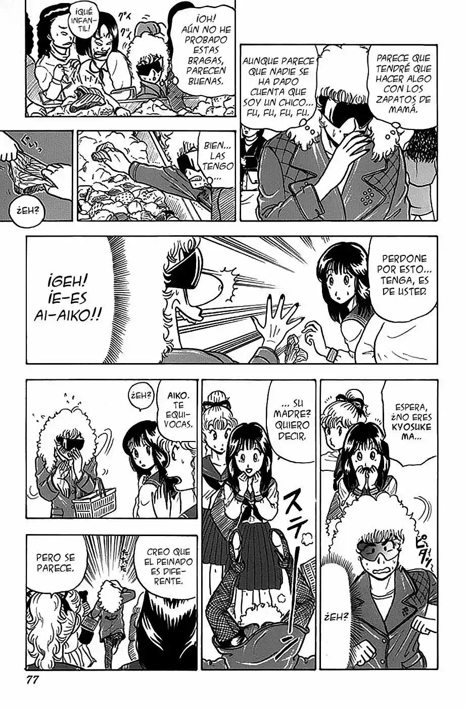 Kyuukyoku!! Hentai Kamen (1992) - Capítulo 12 - Página 6 - LectorTMOo