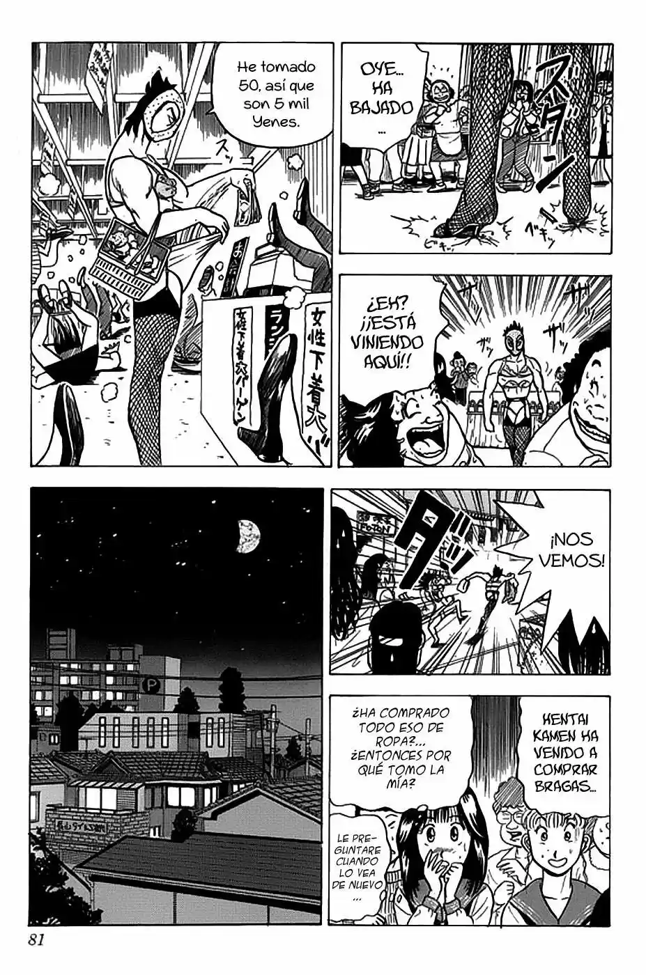 Kyuukyoku!! Hentai Kamen (1992) - Capítulo 12 - Página 10 - LectorTMOo