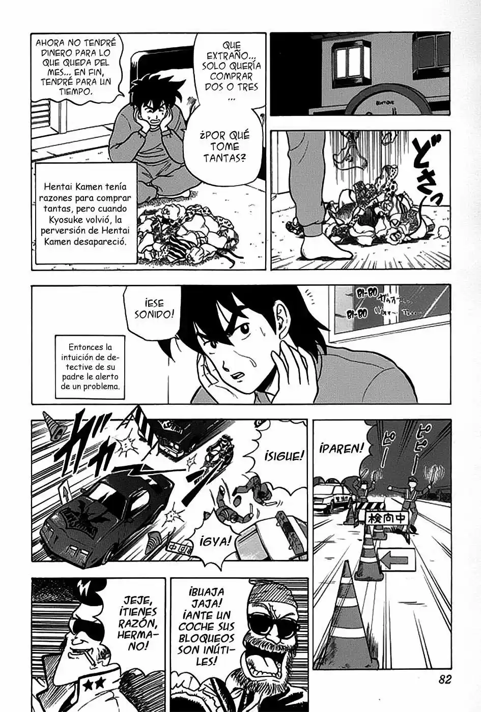 Kyuukyoku!! Hentai Kamen (1992) - Capítulo 12 - Página 11 - LectorTMOo