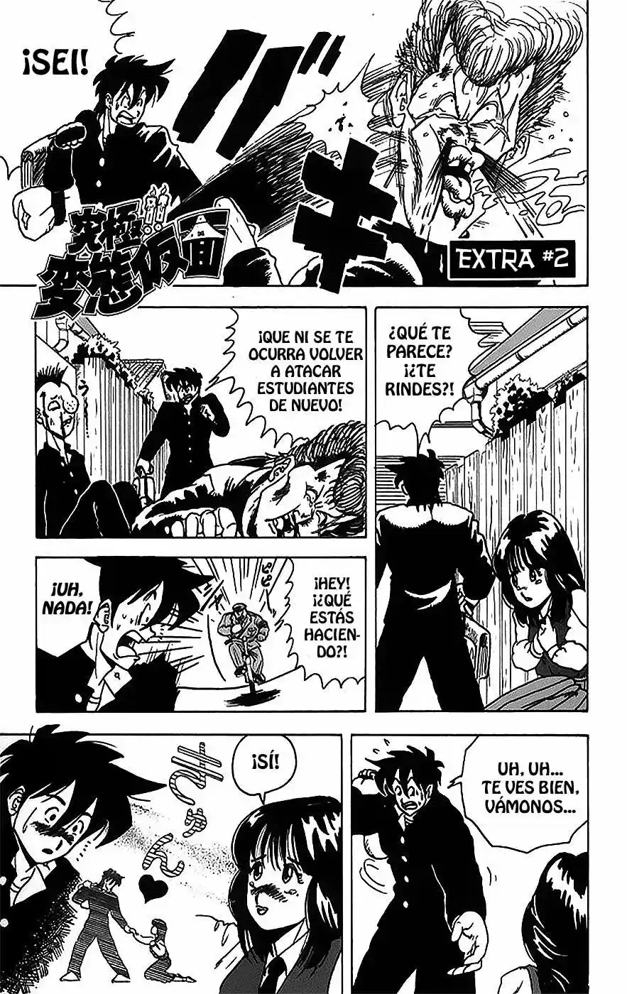 Kyuukyoku!! Hentai Kamen (1992) - Capítulo 16.5 - Página 2 - LectorTMOo