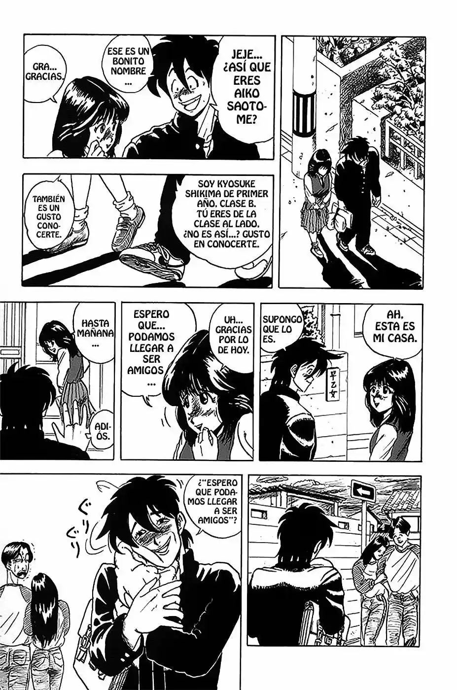Kyuukyoku!! Hentai Kamen (1992) - Capítulo 16.5 - Página 4 - LectorTMOo