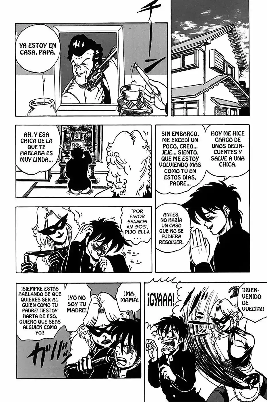 Kyuukyoku!! Hentai Kamen (1992) - Capítulo 16.5 - Página 5 - LectorTMOo