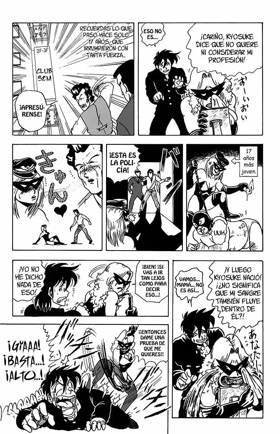 Kyuukyoku!! Hentai Kamen (1992) - Capítulo 16.5 - Página 6 - LectorTMOo